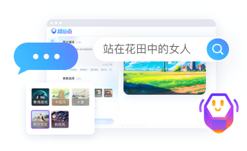 亚娱网址-在线娱乐的最佳选择