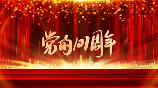 注册送彩金，开启赢钱之旅