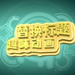 u7eRBJ2Z