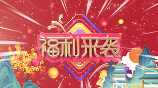 享受乐趣！免费试玩MG电子游戏，畅玩软文体验